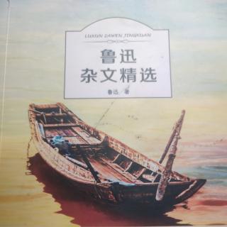 《帮闲法发隐》