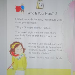 who is your hero 2