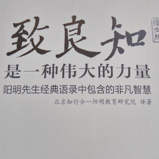 28.与黄勉之书