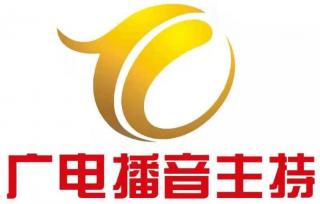 陈延年