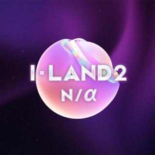I-LAND2：N／a、ROSÉ - FINAL LOVE SONG