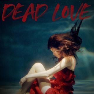 【2427】敏书-DEAD LOVE