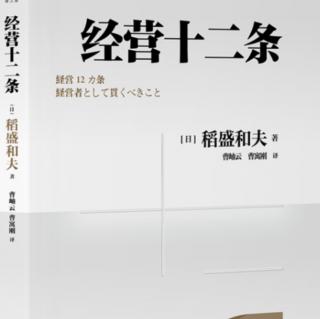 销售最大化费用最小化—要点补讲