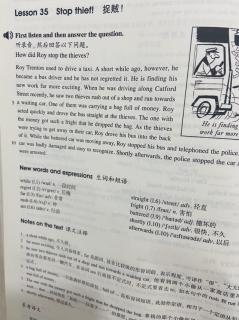 NCE 2 Lesson 35 Stop thief. 课文