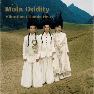 郭采洁与她的 Mola Oddity：这音乐怪上瘾的！