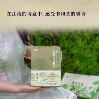 周轶说茶：陆羽推崇清饮