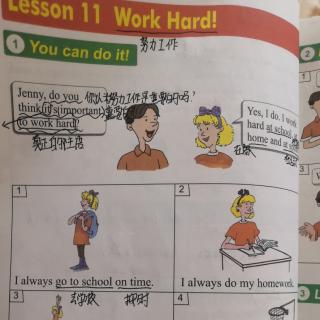 4.11Lesson 11 work hard