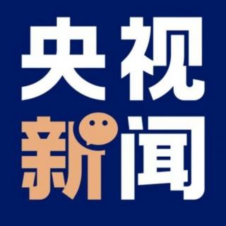 人民日报夜读 保持年轻的人，都做对了这四件事