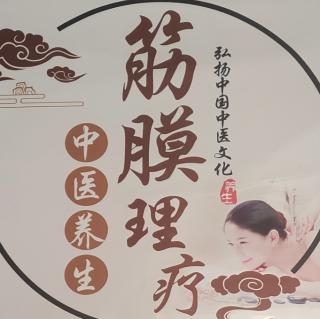 赵小丽老师讲乳腺增生