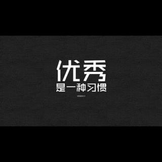 童诗：我爱你