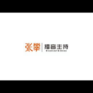 校园新闻——刘骐萌