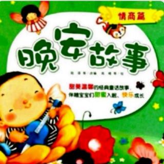 园长妈妈讲故事1967  【西游记之盘丝洞战蜘蛛精】