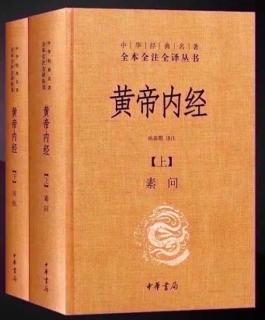 示从容论篇第七十六