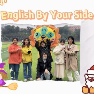【日常节目】20240416English by your side（狮子山校区