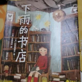 8.下午茶时间