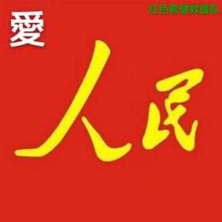 白杨25《产业化造佛》上