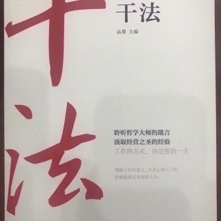 创造培训的内容时，如何避免老调重弹