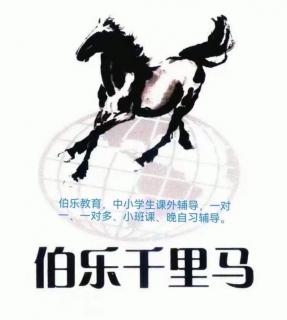 冲刺2六下1-4单元单词+句子36-37和附加句子