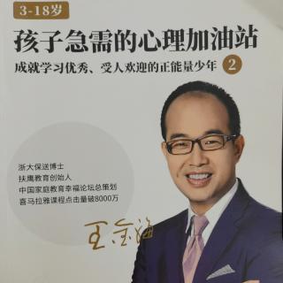 【哲人】62.六组慧能:本来无一物，何处惹尘埃。