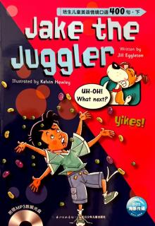 Jake the juggler