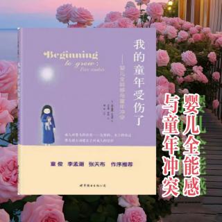 Chapter3（45-55页）研究对象