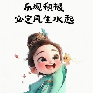 王阳明传007--008