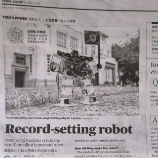 4-8初一21世纪报“最小机器人”