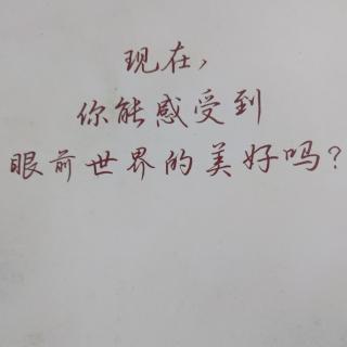 天才是怎样练成的(前言)