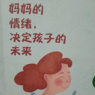 《成为孩子可有可无的人物》