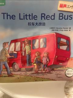 The little red bus