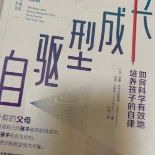 第11章（2）学习障碍