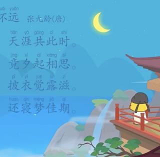 诗朗诵 香火遗风 作者 易新南 制作 播音 松枝