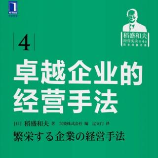 第二章2资产负债表反映企业的健康状态