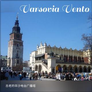 世界语之声 ∮华沙风∮第 175-1 辑