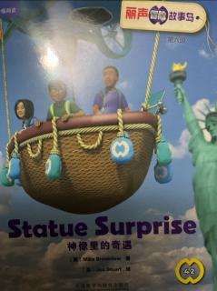 Statue Surprise