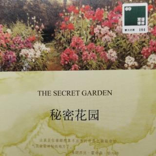 《秘密花园》1   上