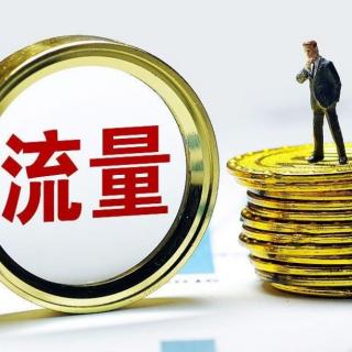 社群运营12 三种优化思路