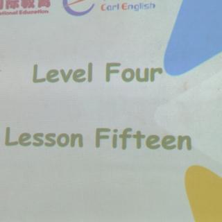 话剧四阶lesson15