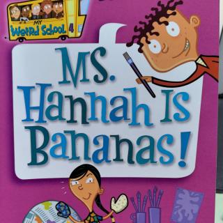 疯狂学校- MS.Hannah is bananas-4-1