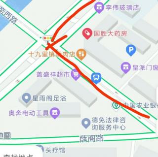 吴振阳朗读