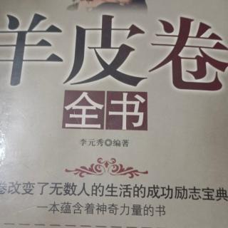 能力在于挖掘