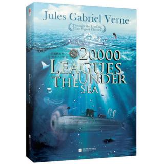 《海底两万里》第二部分 上 第三章 价值一千万的珍珠