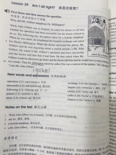 NCE 2 Lesson 39 Am I all right？课文