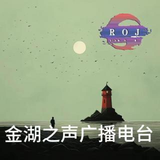 文学天空|时间的迷宫与人性的探索