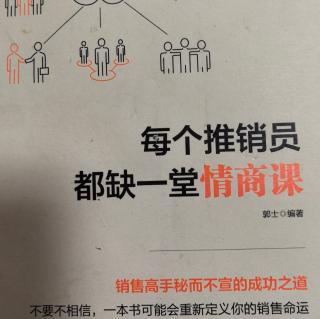 客户错了怎么办