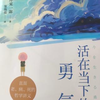 【1133】生命一直存在着