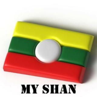 တြႃးထမ်းၸဝ်ႈ ႁူမ်ႈငဝ်းရတၼႃႇ
SHAN