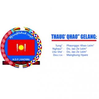 Thaug Qhao" Gelang:

Vocal~Do Jao Ze Leim