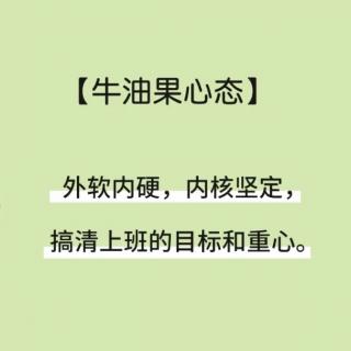 情绪劳动