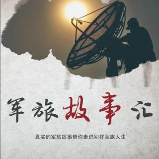 走出”舒适圈“越老越先进